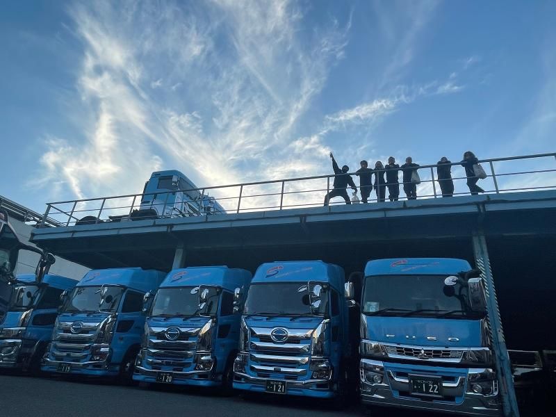 山藤運送株式会社の求人・転職情報