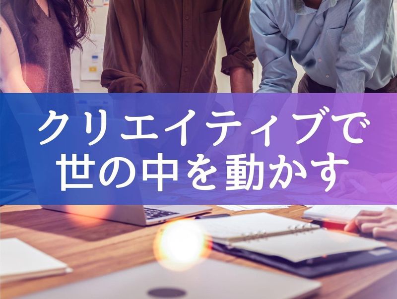 株式会社グラニーレ