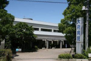 医療法人寿康会　大府病院のアルバイト・バイト求人情報-02