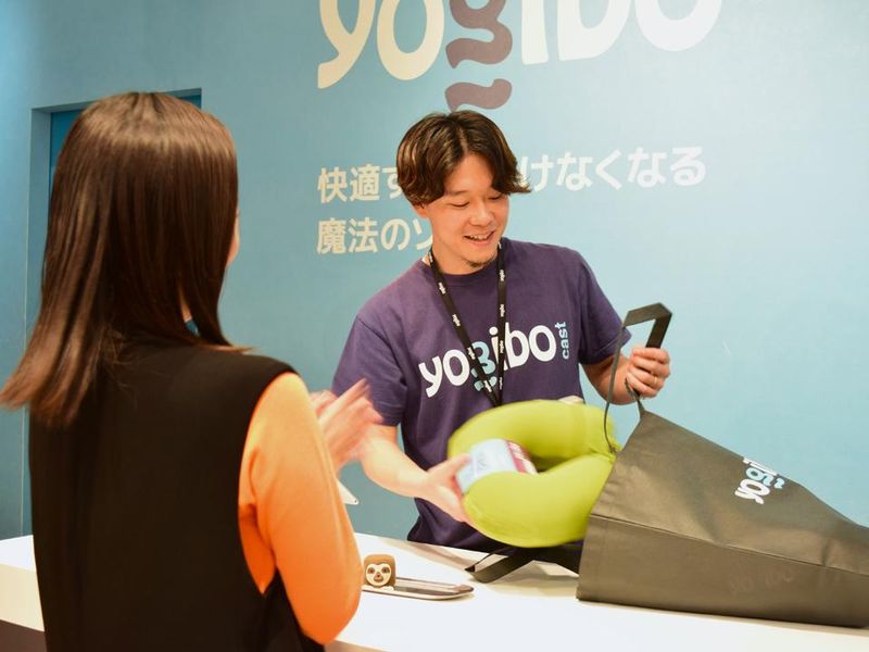 Yogibo　モレラ岐阜店のアルバイト・バイト求人情報
