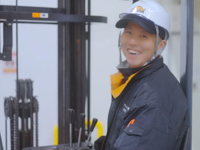 トラストシステム株式会社