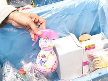 株式会社フィットエクスプレス 埼玉センター