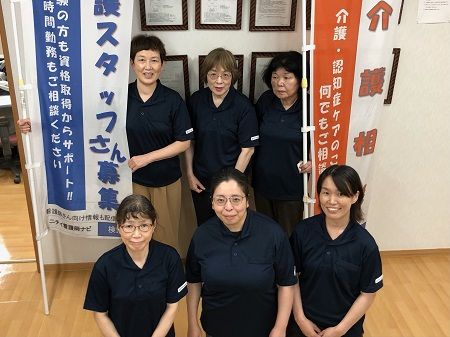 株式会社ニチイ学館の求人・転職情報