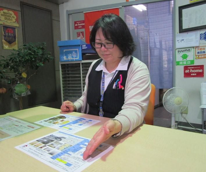 岩見沢不動産センターのアルバイト・バイト求人情報-02