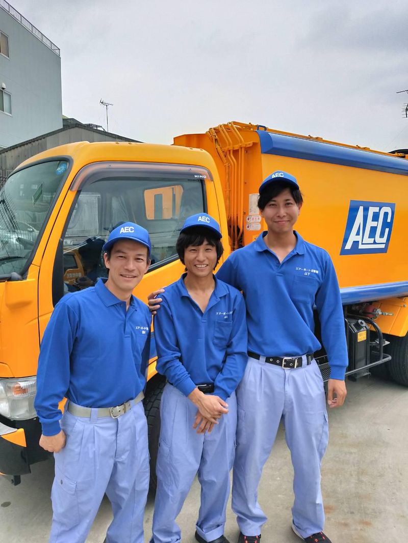 エアーポート企業株式会社の求人・転職情報