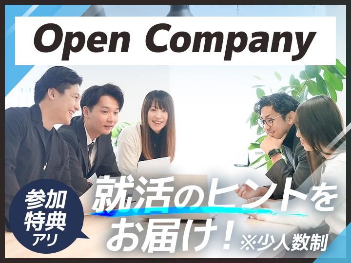 株式会社プレシャスパートナーズ