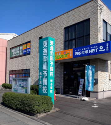 株式会社白沢プランニングの求人・転職情報