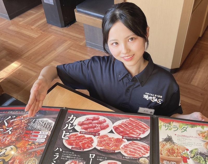株式会社食物語-0006の求人・転職情報