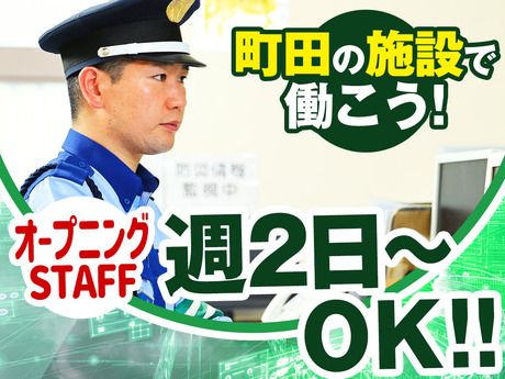 東洋ワークセキュリティ株式会社 立川営業所　町田エリアのアルバイト・バイト求人情報-01