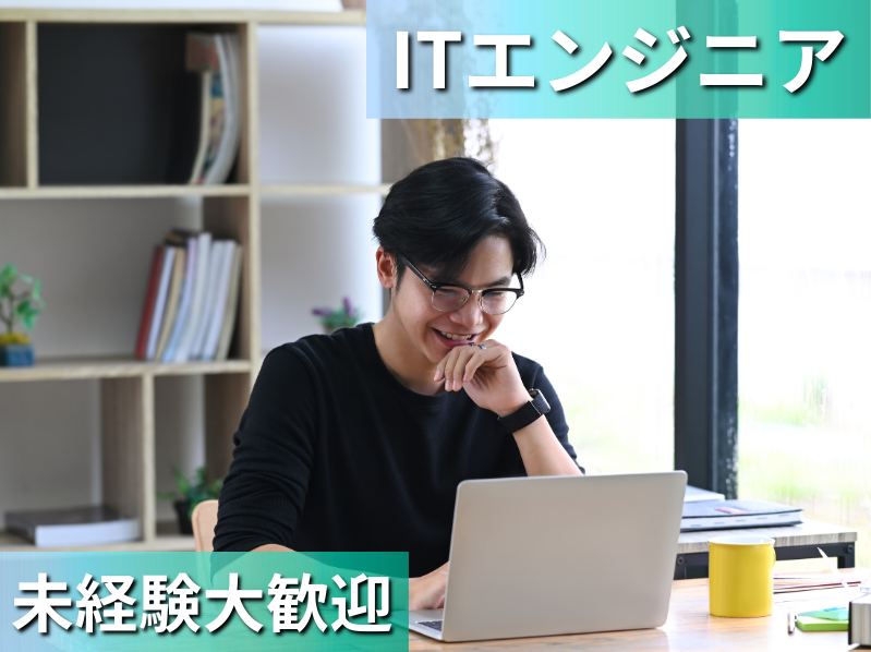 Ｃｙｂｅｒｚ株式会社の求人・転職情報