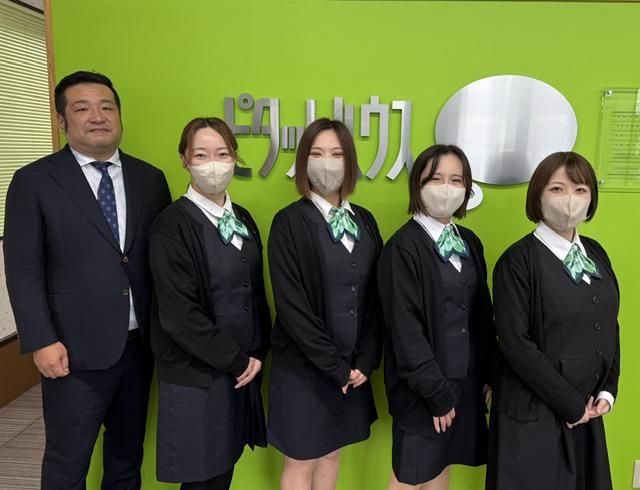 株式会社フィルグローブの求人・転職情報