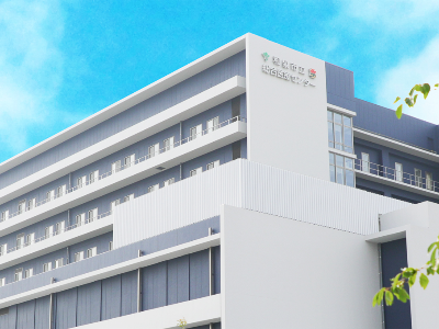 医療法人　徳洲会　和泉市立総合医療センター