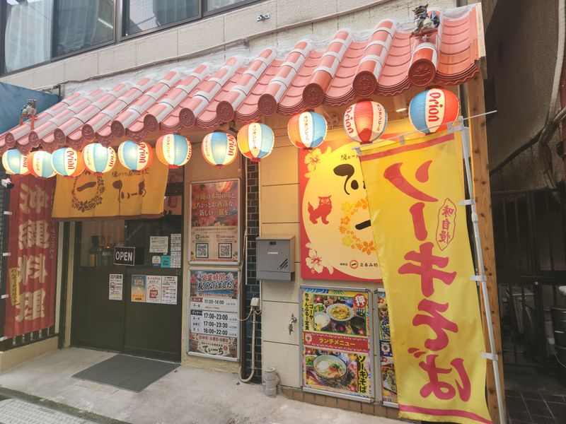 株式会社ＢＪＣカンパニーの求人・転職情報