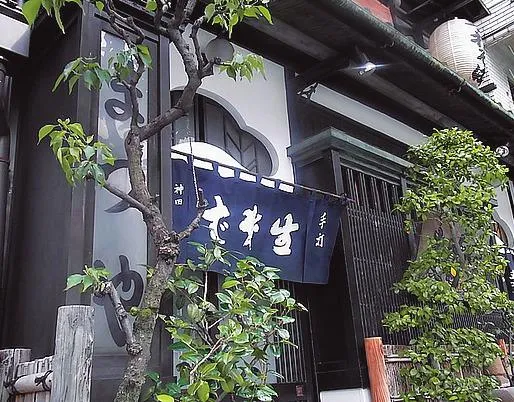 神田まつや　本店のアルバイト・バイト求人情報-02