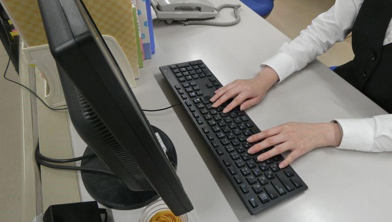 旭環境管理株式会社の求人・転職情報