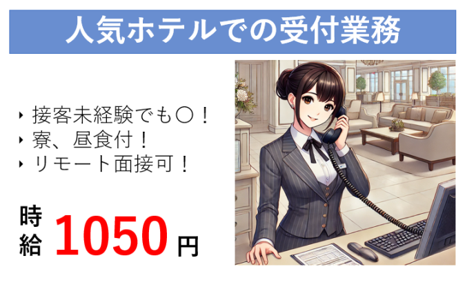 株式会社NCI