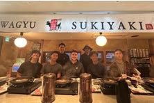 WAGYU SUKIYAKI 極〜GOKU〜銀座 Ginzaのアルバイト・バイト求人情報-05