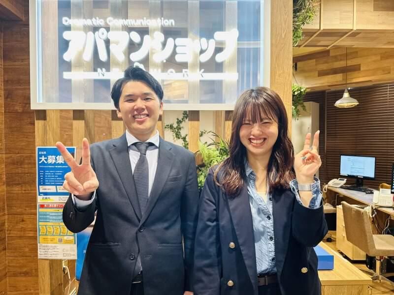 株式会社大田ハウス(アパマンショップ　東陽町店)のアルバイト・バイト求人情報-03