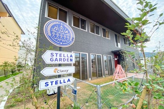 株式会社クラッシーの求人・転職情報