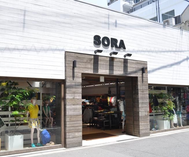 SORA堀江店のアルバイト・バイト求人情報-02
