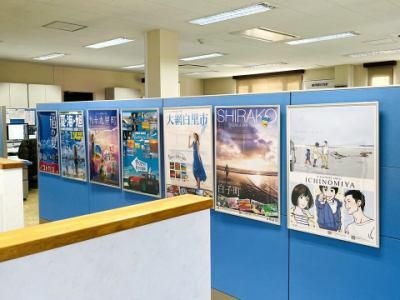 株式会社マックス-0003の求人・転職情報