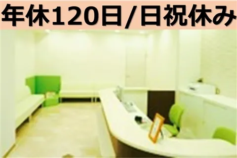 株式会社プラスディーの求人・転職情報