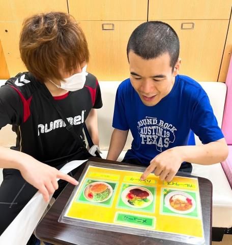 社会福祉法人　クローバー会の求人・転職情報