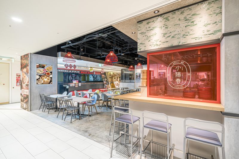 小陽春アキバ店(株式会社EAT結)のアルバイト・バイト求人情報-02