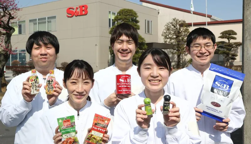 ヱスビー食品株式会社の求人・転職情報