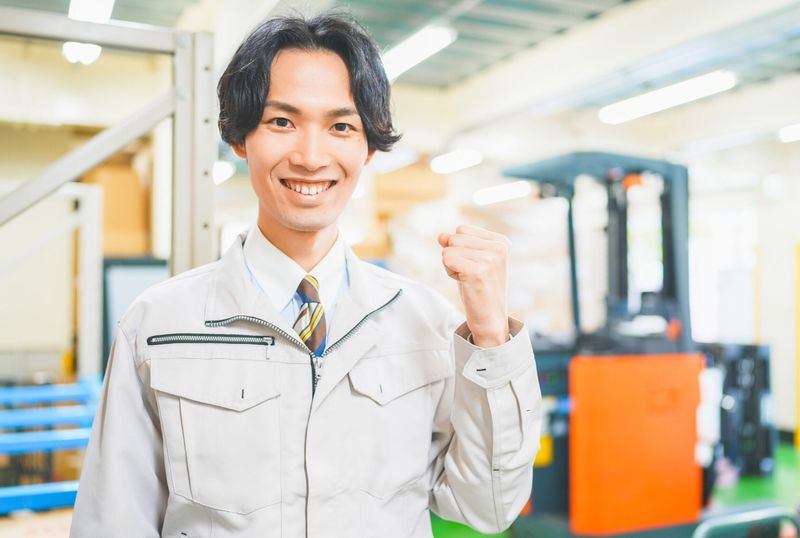 東レエンタープライズ株式会社　三島オフィス