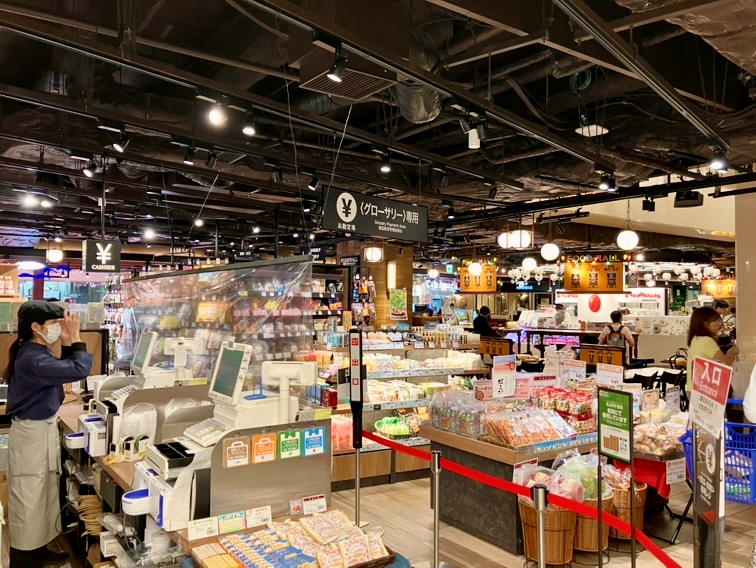 大丸心斎橋店のアルバイト・バイト求人情報-03