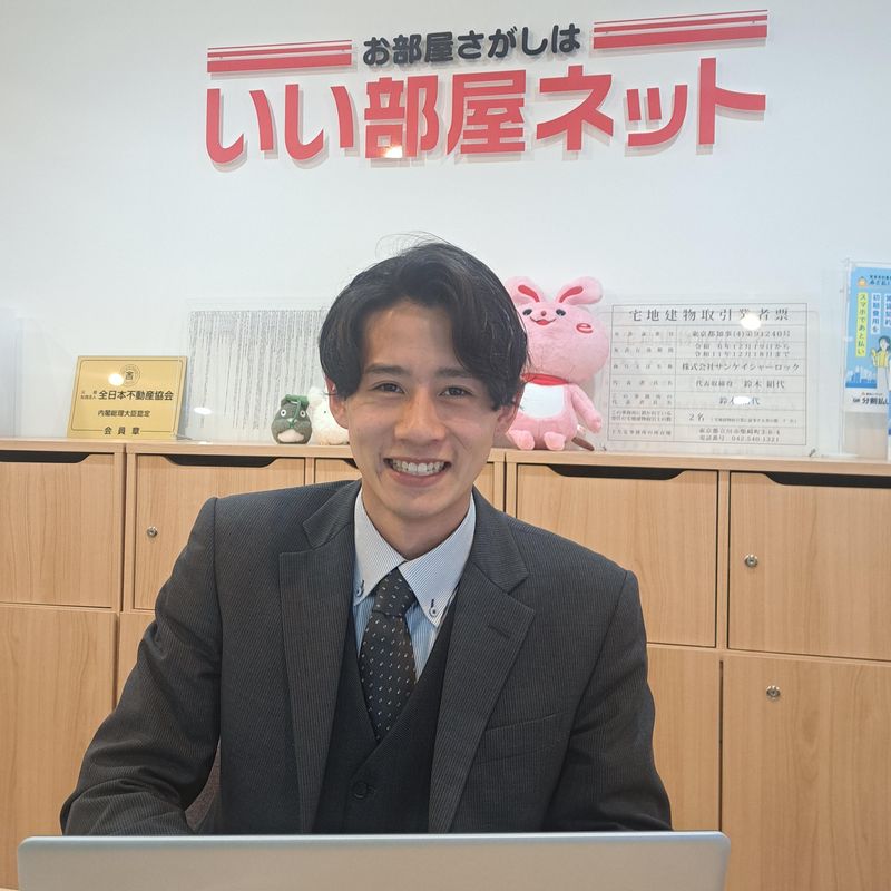 株式会社サンケイシャーロックの求人・転職情報