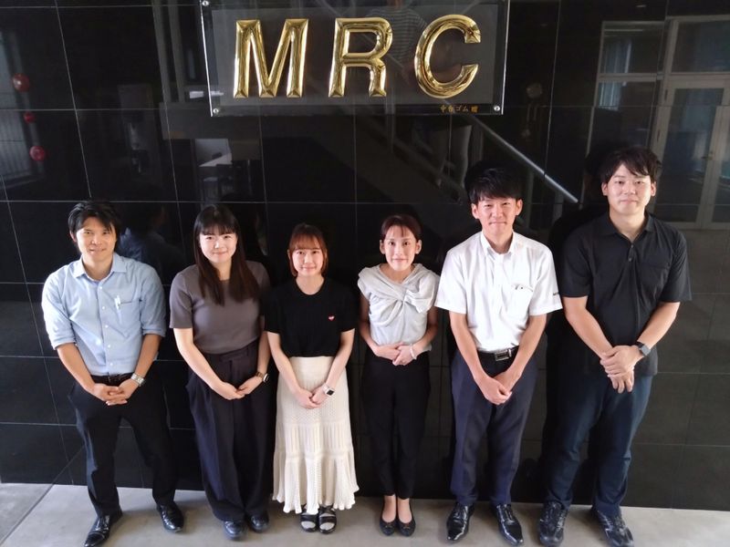 丸中ゴム工業株式会社の求人・転職情報