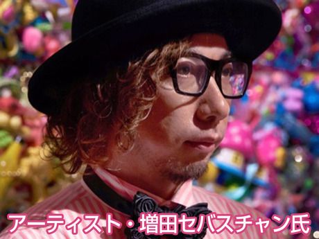DDグループ　FUTURE TRAIN KYOTO DINER & CAFEのアルバイト・バイト求人情報-03