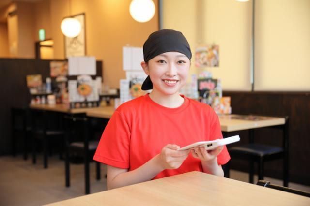 丸源ラーメン　掛尾店