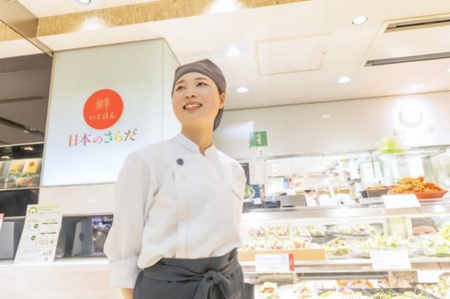 いとはん 三越日本橋本店のアルバイト・バイト求人情報-02