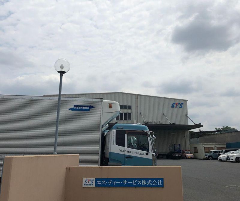 エス・ティー・サービス株式会社　厚木営業所のアルバイト・バイト求人情報-04