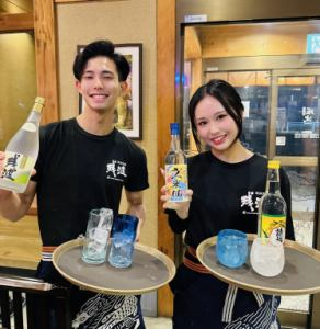 ゆくり台所　残波江南店の求人・転職情報