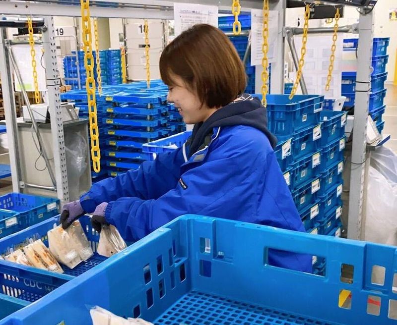 株式会社MSC NEXUSの求人・転職情報