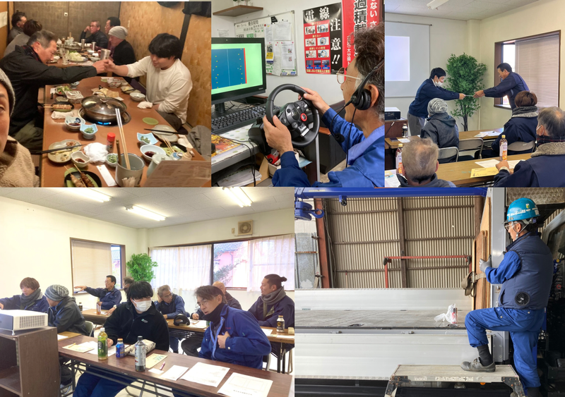 有限会社ニチヒロ運輸の求人・転職情報