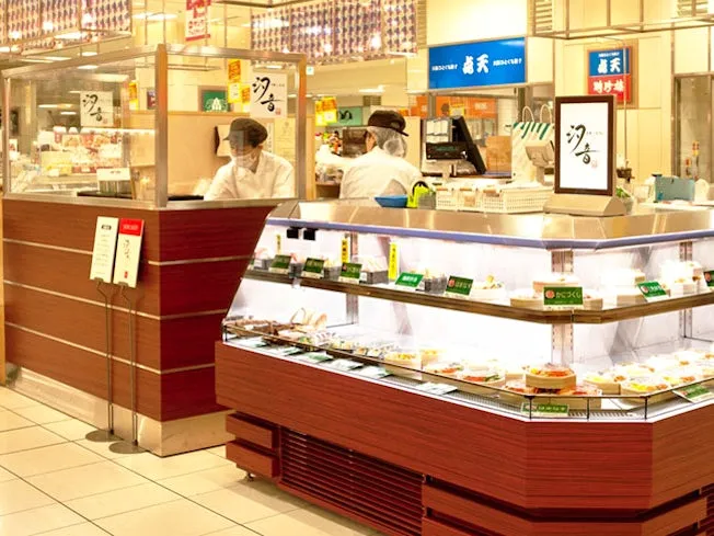 有限会社北海工房のアルバイト・バイト求人情報-02