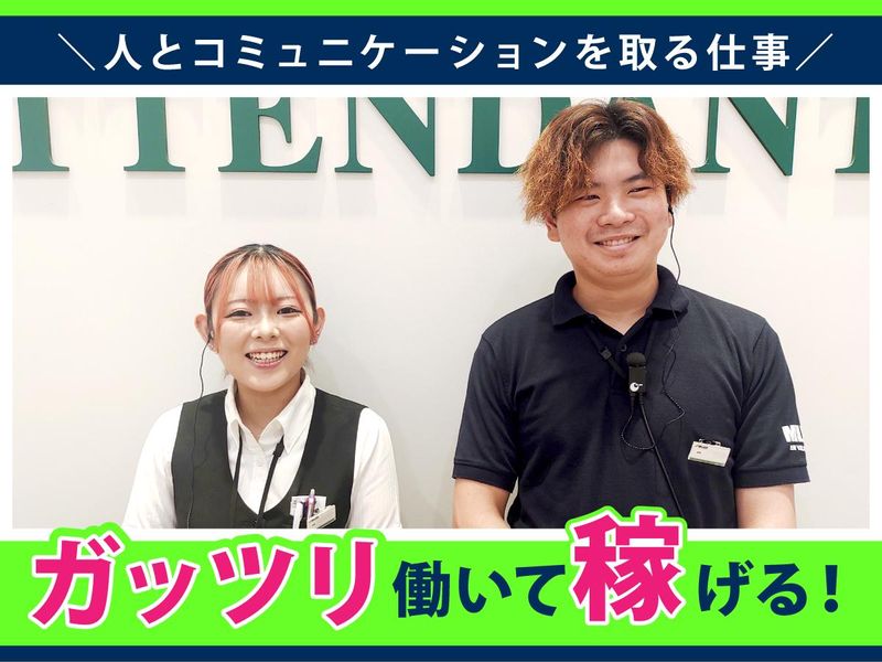 ミリオン　東武練馬12号店/パチンコ館のアルバイト・バイト求人情報-02