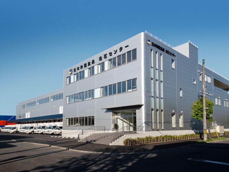 日本栄養食品株式会社