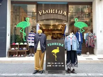 古着屋フロリダアメリカ村店のアルバイト・バイト求人情報