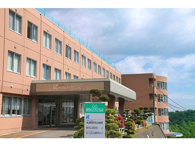 医療法人 渓仁会 札幌西円山病院のアルバイト・バイト求人情報-02