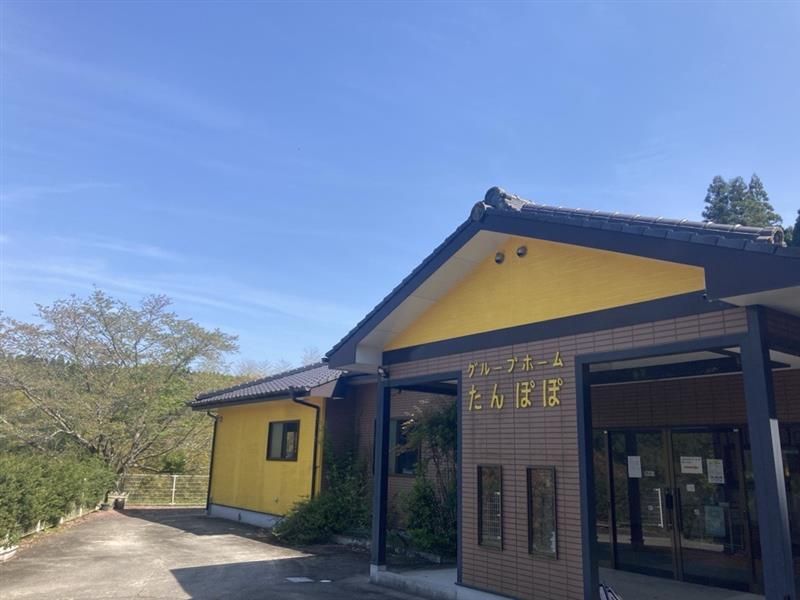 有限会社　ホリの求人・転職情報
