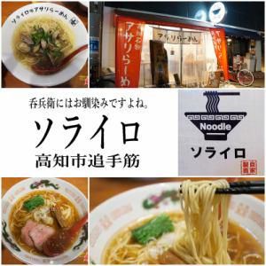 チームゼロ株式会社の求人・転職情報
