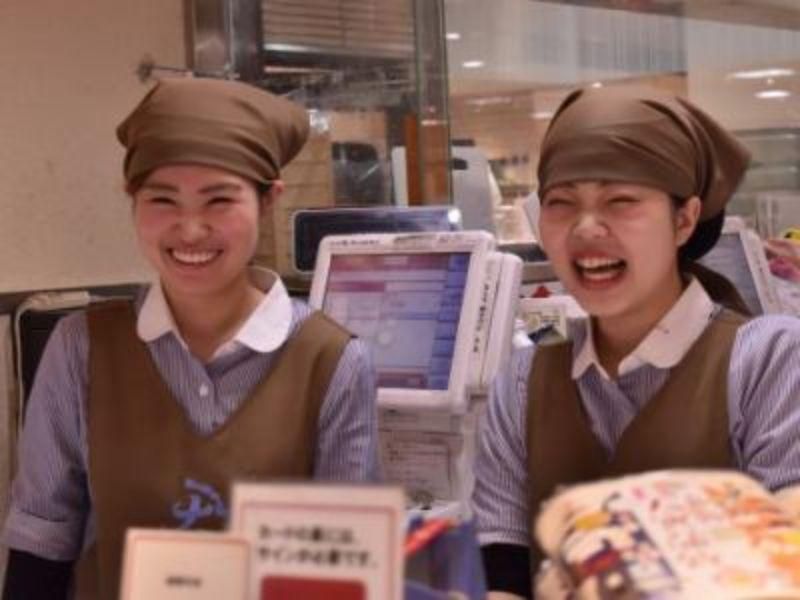 大寅かまぼこ　なんば・あべの駅直結の百貨店のアルバイト・バイト求人情報-01