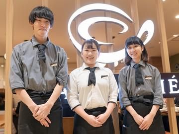 カフェ・ド・クリエfoodium武蔵小杉店のアルバイト・バイト求人情報-02