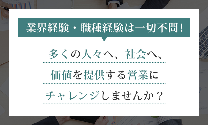 株式会社オリエンタル警備のアルバイト・バイト求人情報-03